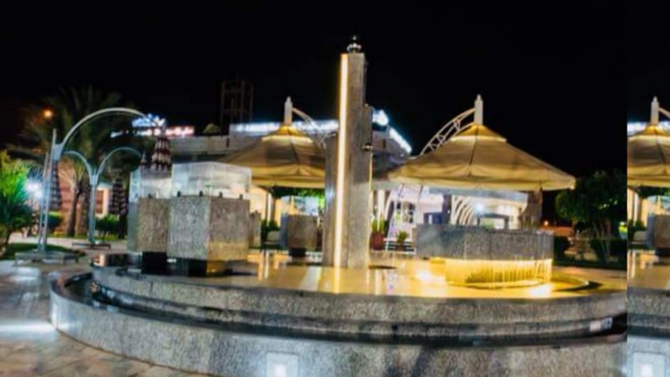 Haroune : Café, Pâtisserie & Boulangerie