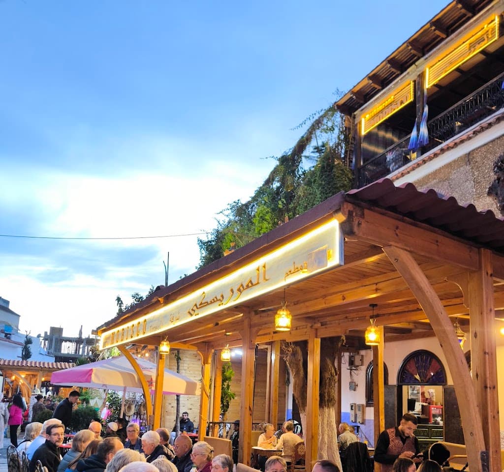 Restaurant Morisco