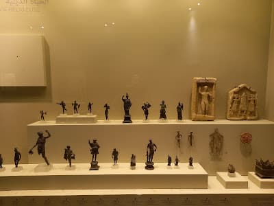 Musée d'Histoire et des Civilisations