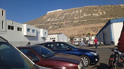 Port de pêche d'Agadir
