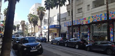 Fédération des Œuvres Laïques du Maroc