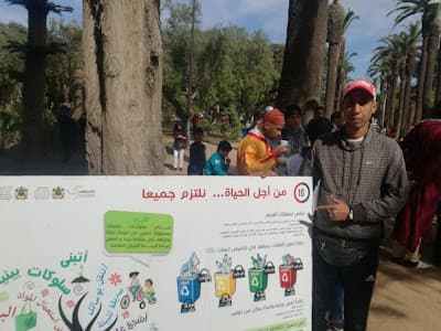 Parc Isesco (Murdokh)