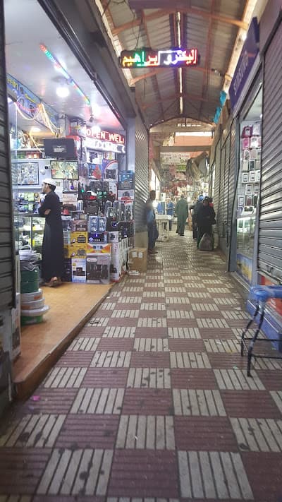 Marché Électronique