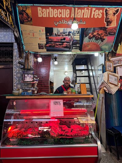 Barbecue Alarbi Fes