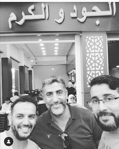 Dar Al Joud Wa Lkaram