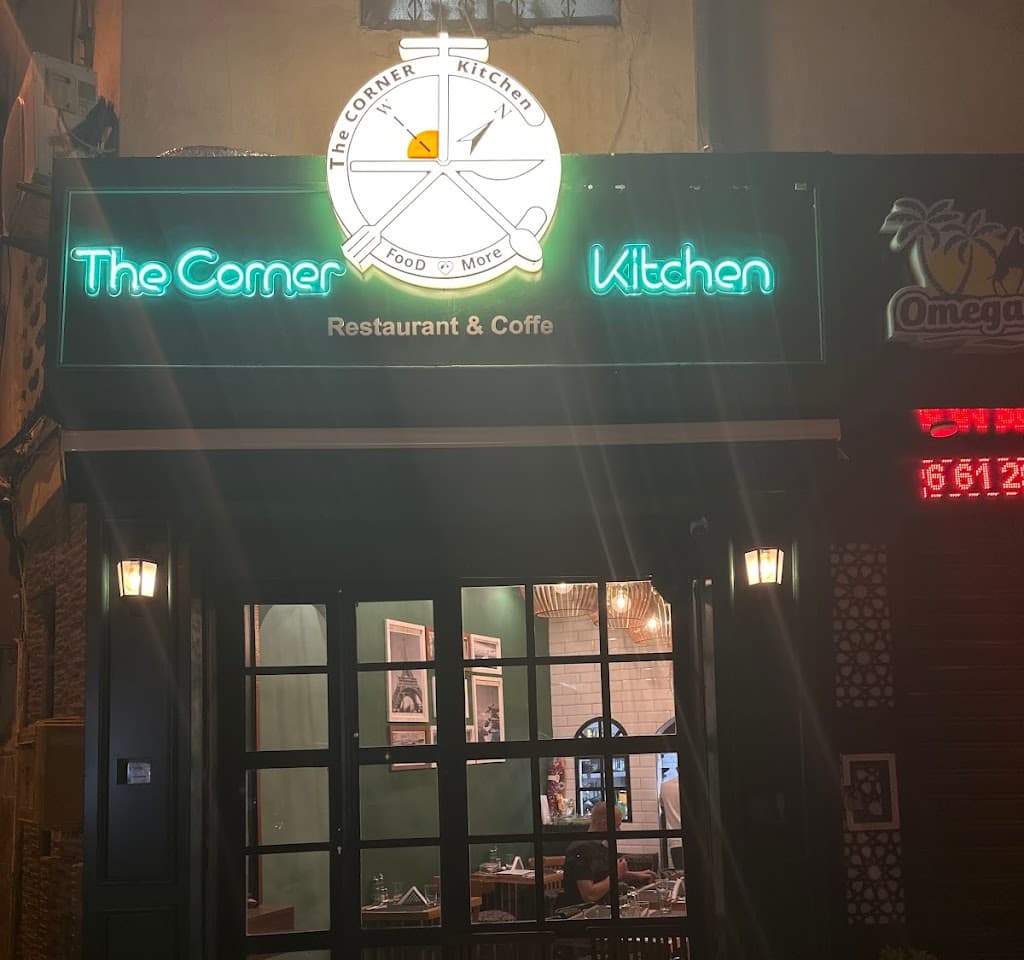 Restaurant corner kitchen