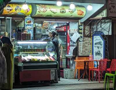 Marché aux Légumes et Fruits