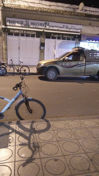 Marché aux Légumes et Fruits