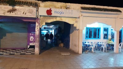 Marché aux Légumes et Fruits