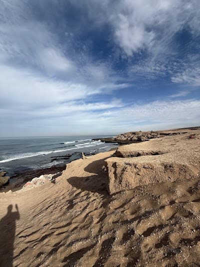 Parc national Souss-Massa _ Entrée à la réserve de Gazelles