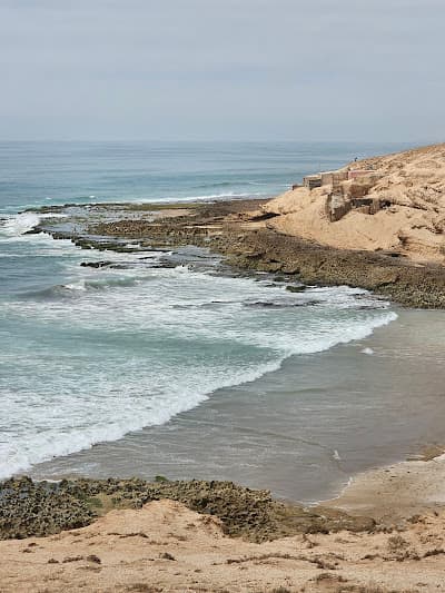 Parc national Souss-Massa _ Entrée à la réserve de Gazelles