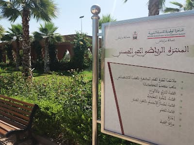 Skatepark Hay Hassani