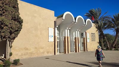 Agadir Musée d'Art