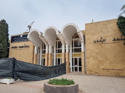 Agadir Musée d'Art