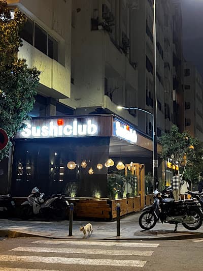 Sushiclub Gauthier
