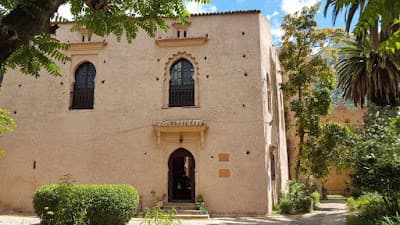 Musée Ethnographique de Chefchaouen