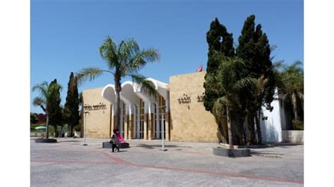 Musée du Patrimoine Amazigh d'Agadir